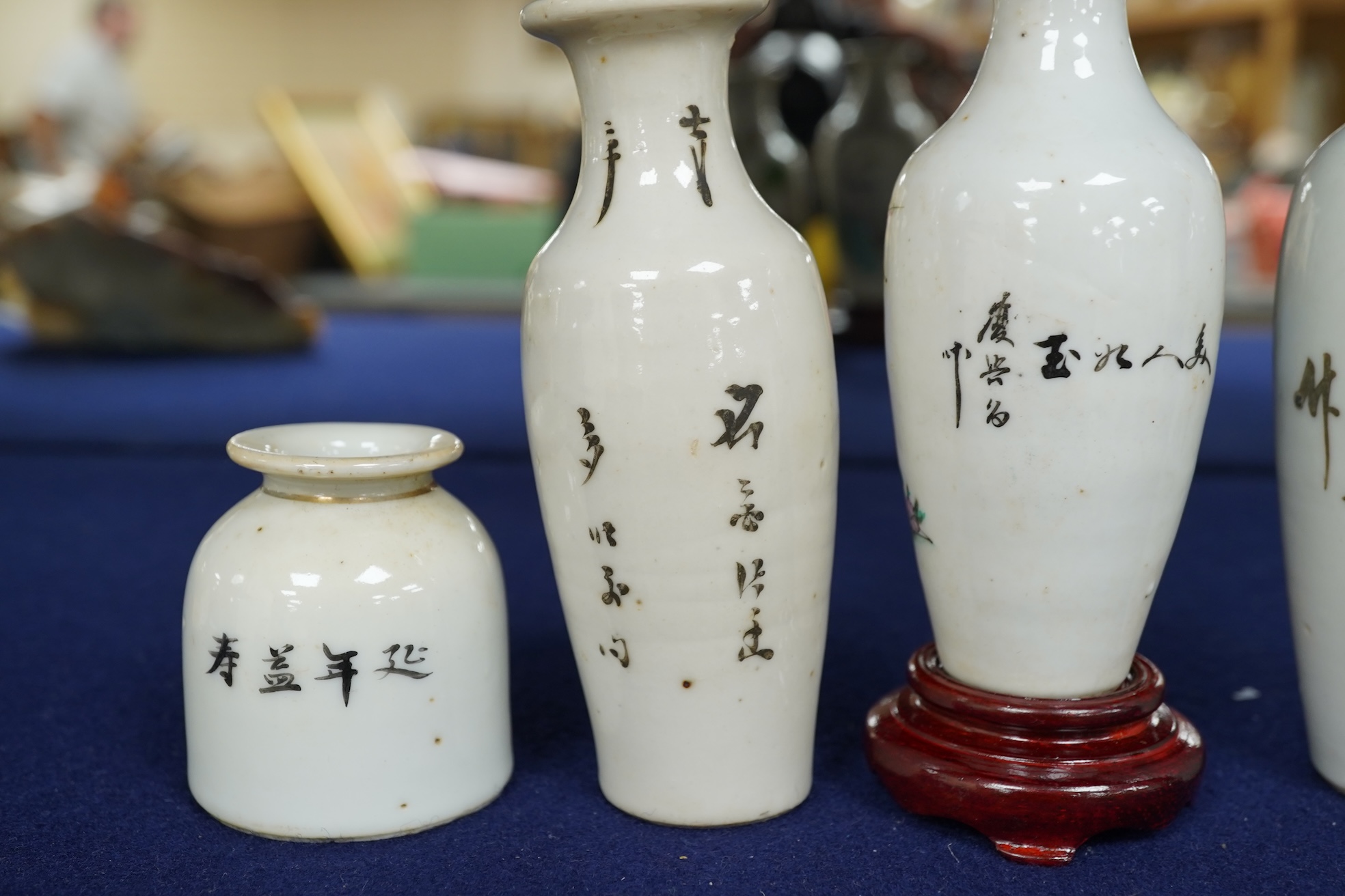 Three Chinese miniature enamelled porcelain vases and a water pot; early 20th century, tallest 13.5cm